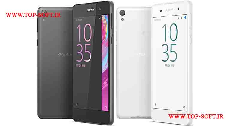 FRP sony experia e5 f3313