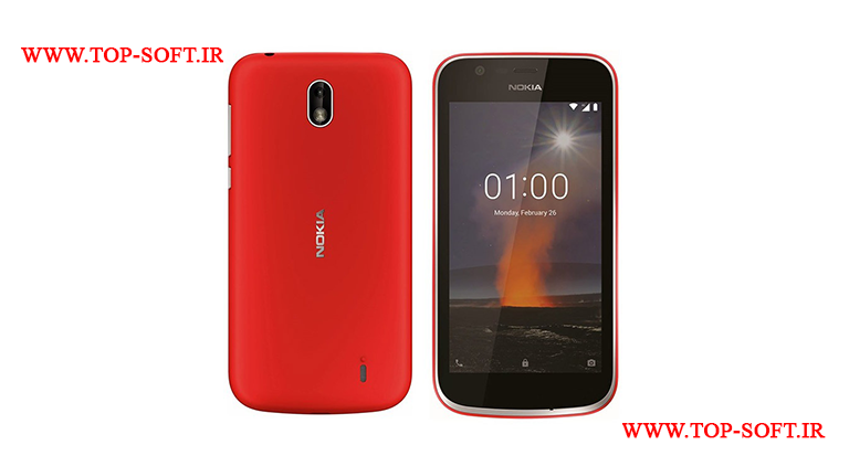 nokia ta 1047 hard reset